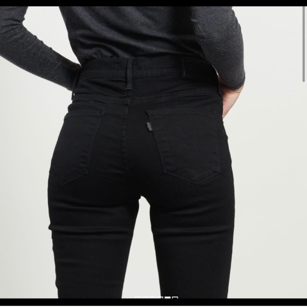 NWOT Levi’s 711 skinny jeans